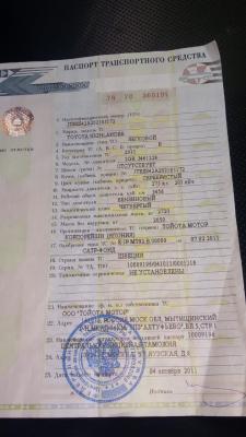 Прикрепленное изображение: image-0-02-01-759e0950a66658f3ef5a14f08349d013e12deefaea5e0507f4cc4091ed5a8dc7-V.jpg